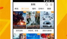 彩虹爆料搞笑视频下载免费,搞笑视频免费下载，笑料横飞，欢乐无限！